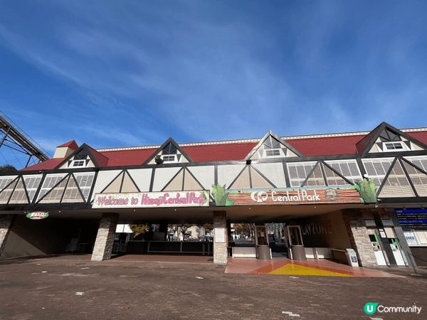 我會推介大阪近郊的旅遊景點，包括姬路中央公園、神戶布引香草樂...