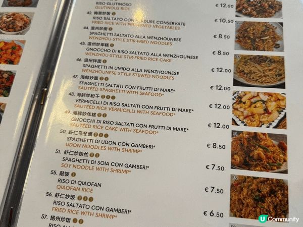唔知點解，去旅行尤其係歐洲，會特別想念中國的美食，結果腳步又...