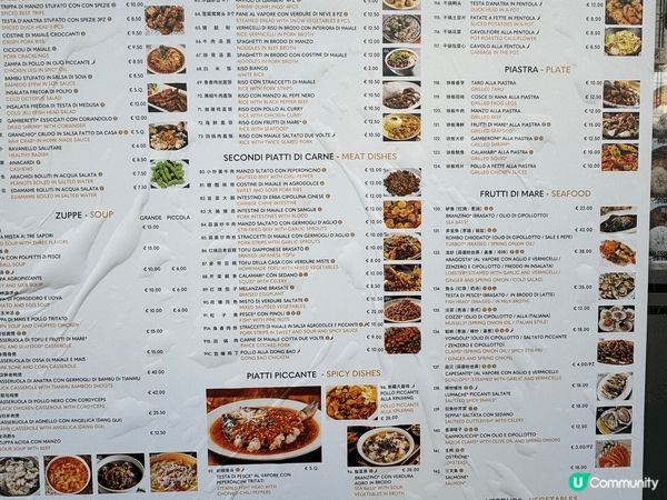 唔知點解，去旅行尤其係歐洲，會特別想念中國的美食，結果腳步又...