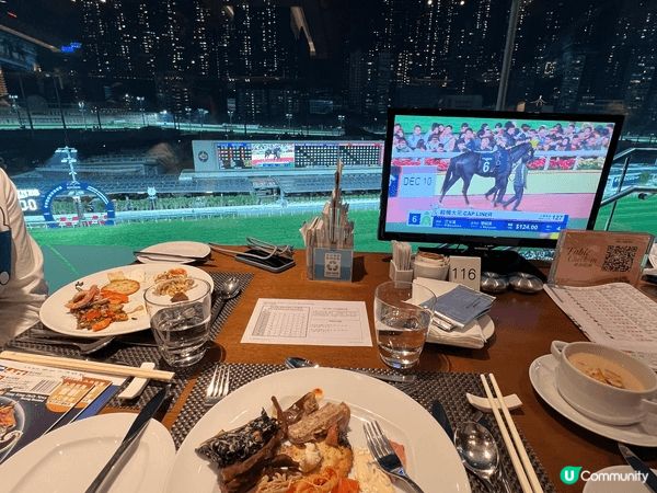 Very nice horse racing experie...