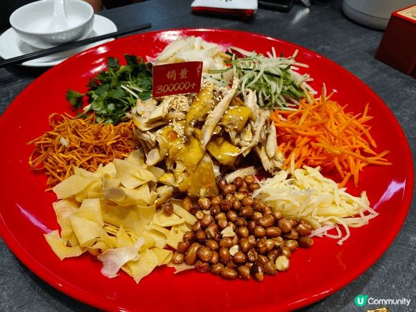 回到中山，午餐還是選回地道粵味的「粵禧順·廣東順德菜」，點了...