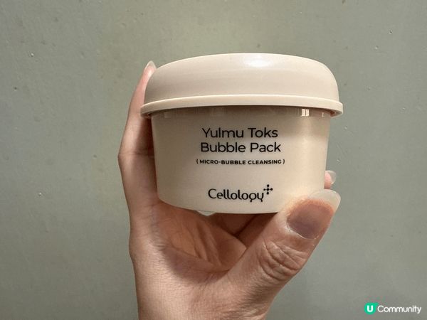 以上哩3款護膚品都喺我最常用嘅，第一款cellolopy泡泡...