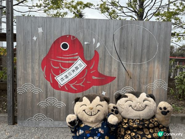 川越冰川神社。