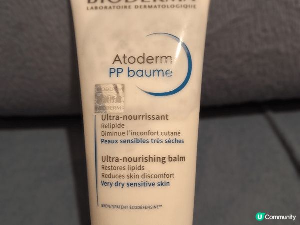 Bioderma Atoderm cream PP is u...