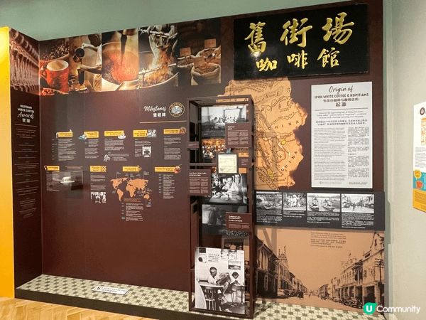 怡保-白咖啡原產地，舊街場這個品牌是白咖啡品牌，當地有個關於...