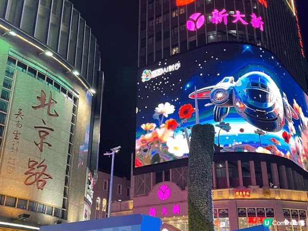 去廣州點可以唔去大佛寺同北京路參觀呢，我仲坐今年新開嘅金禧號...