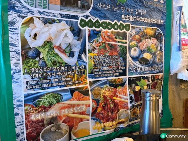 韓國Hyundai Seoul London Bagel, ...