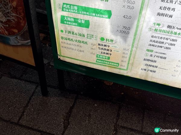 韓國Hyundai Seoul London Bagel, ...