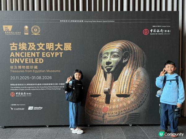 圖1 是屯門市公園 地方大設施多而且仲有沙池 是遛娃好去處