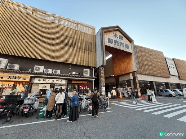 關西紅葉之旅（大阪、和歌山、奈良）