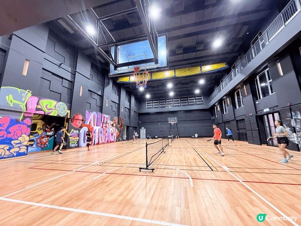 荃灣愉景新城有各種精美聖誕🎄燈飾，再配上附近有pickleb...