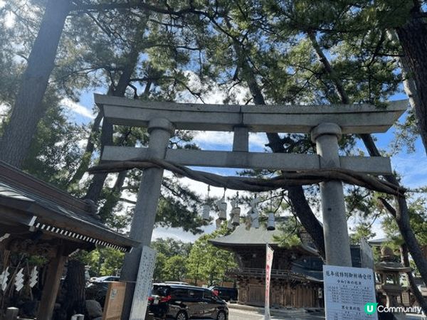 新潟嘅白山神社，好似話孫中山當年同同伴係度討論革命事情，好靚...