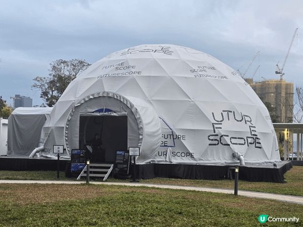 香港首個半球體藝術空間 FutureScope，提供結合媒體...