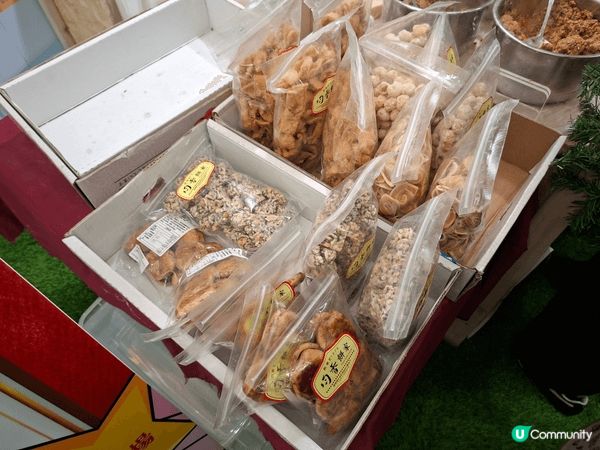 ✨️平安夜晚行下街，經過荃灣廣場均香餅家見好多人排隊買糯米糍...