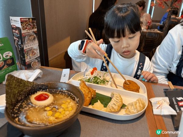 推介到多賀野食拉麵，佢專設有兒童餐，無要求過就好貼心俾大人熱...