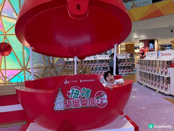 推介到多賀野食拉麵，佢專設有兒童餐，無要求過就好貼心俾大人熱...