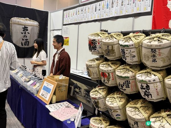 大阪每年一度的清酒節可以讓你喝到全日本的美酒