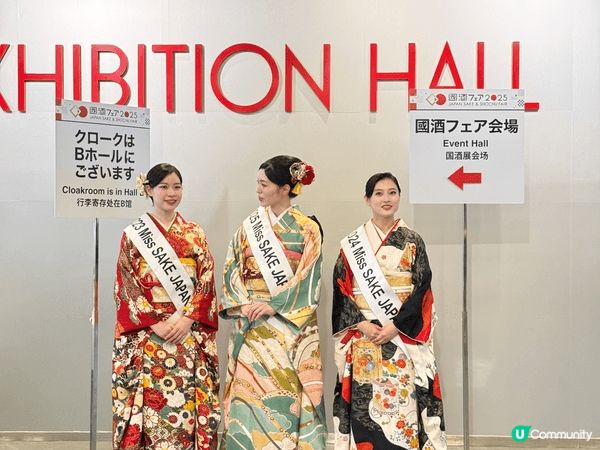 大阪每年一度的清酒節可以讓你喝到全日本的美酒