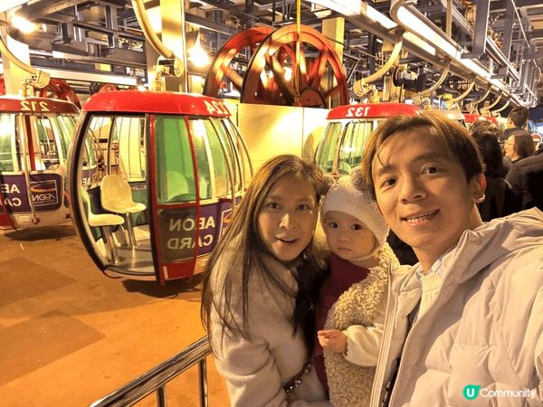 香港海洋公園位於香港島南區，集海洋動物展覽、水族館與刺激遊樂...