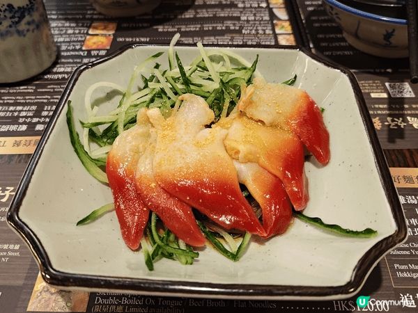 真心推薦銅鑼灣名店坊-好湯好麵