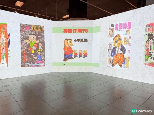 從香港文化博物館慢步到平平無奇嘅大圍從車公廟站旁的小橋來到八...