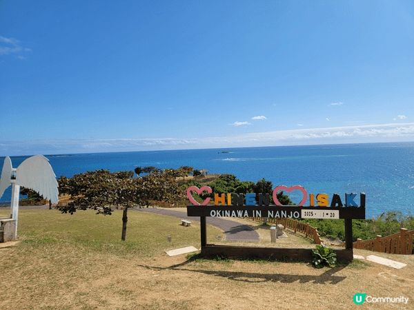 體驗沖繩的陽光與海灘和大自然之美。除了水族館和美國村等景點外...