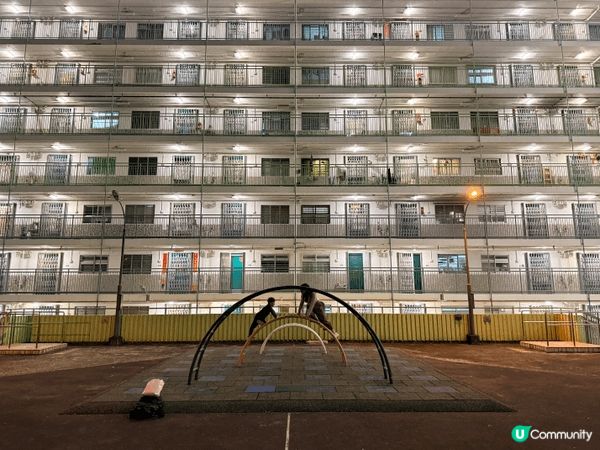 圖一：香港特色嘅公屋屋邨南山邨打卡