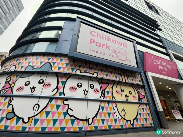 去東京除了行熱門景點，如東京車站、晴空塔，還可以找到熱賣動漫...