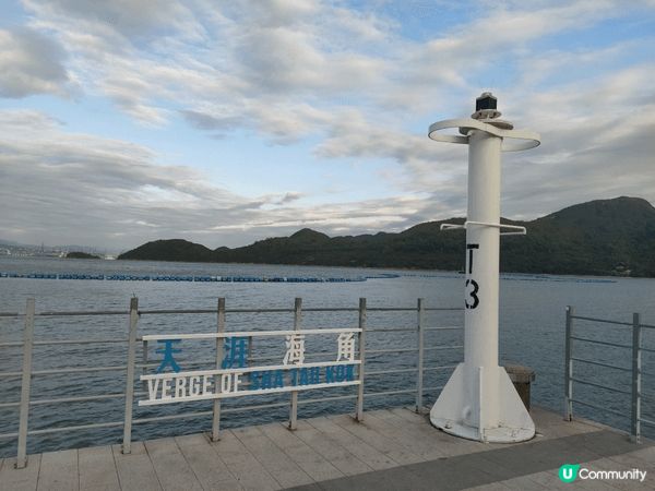 蓮麻坑,紅花嶺郊遊徑連走加遊沙頭角禁區, 來一趟歷史文化軍事...