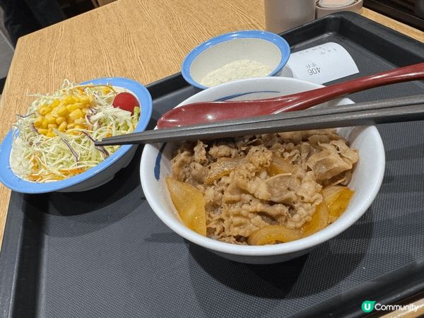 屯門松屋抵食又好食，小食沙律可以隨意配搭，方便不同肚量既人選...