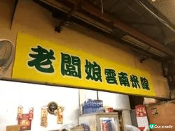 用30字介紹