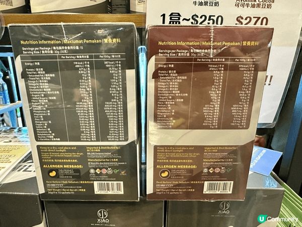 冬日美食展，陪大家過一個暖笠笠，食到肚滿腸肥的節日慶典！