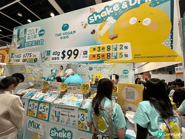 冬日美食展，陪大家過一個暖笠笠，食到肚滿腸肥的節日慶典！