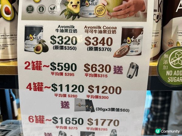 冬日美食展，陪大家過一個暖笠笠，食到肚滿腸肥的節日慶典！