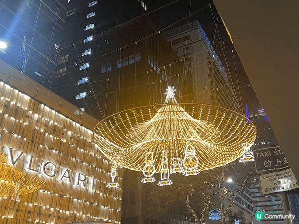 中環winter wonderland, 今年堅係聖誕燈飾真...