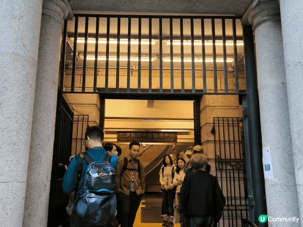 西區社區中心是舊贊育醫院，現時其中一個向公眾開放的古蹟，歡迎...