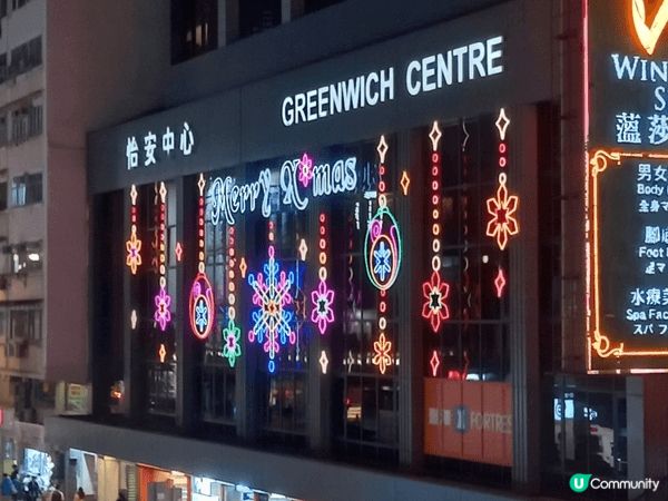 聖誕燈飾，本港特色；集體回憶，似曾相識；保留給力，好好珍惜。...