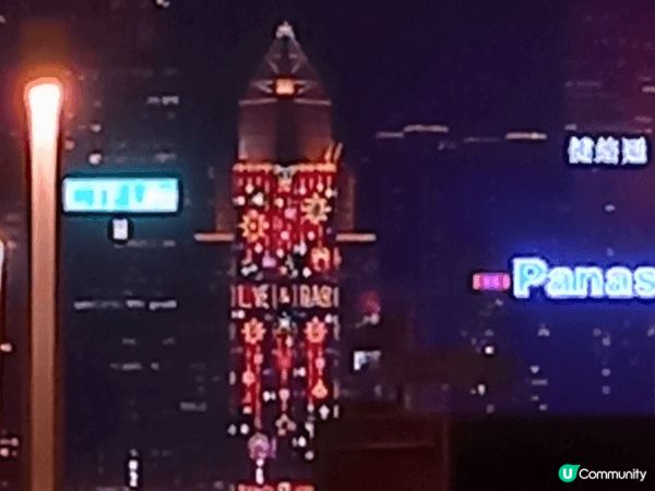 聖誕燈飾，本港特色；集體回憶，似曾相識；保留給力，好好珍惜。...