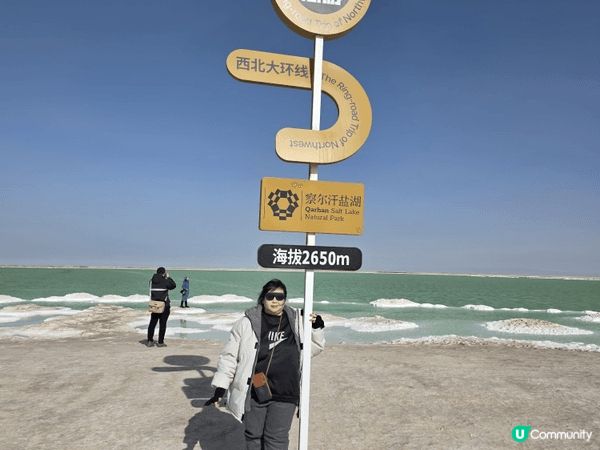 旅行打卡照~ 青甘肅大環線，是中國西北部，涵蓋青海省與甘肅省...