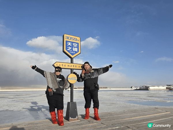 旅行打卡照~ 青甘肅大環線，是中國西北部，涵蓋青海省與甘肅省...