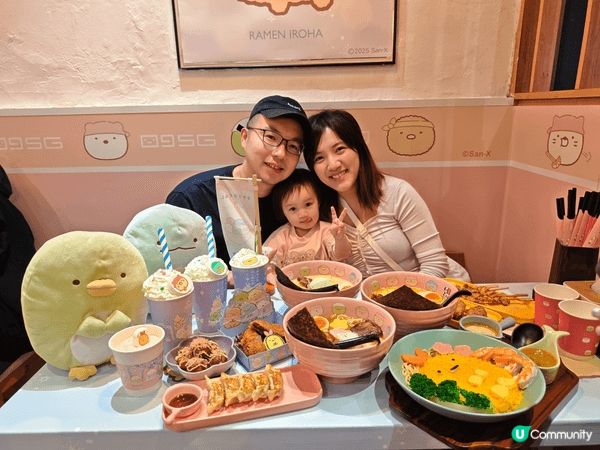 Sumikko Gurashi 富山麵家 X 角落小夥伴第二...