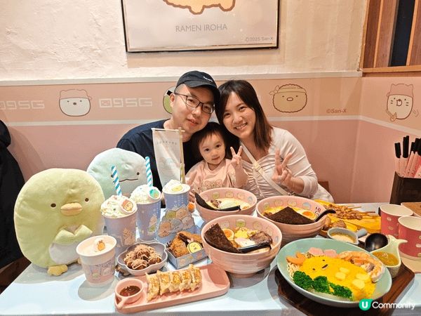 Sumikko Gurashi 富山麵家 X 角落小夥伴第二...