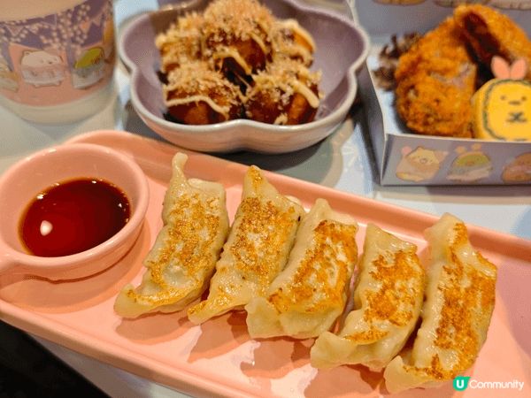 Sumikko Gurashi 富山麵家 X 角落小夥伴第二...