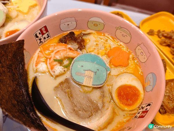 Sumikko Gurashi 富山麵家 X 角落小夥伴第二...