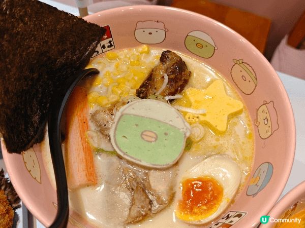 Sumikko Gurashi 富山麵家 X 角落小夥伴第二...