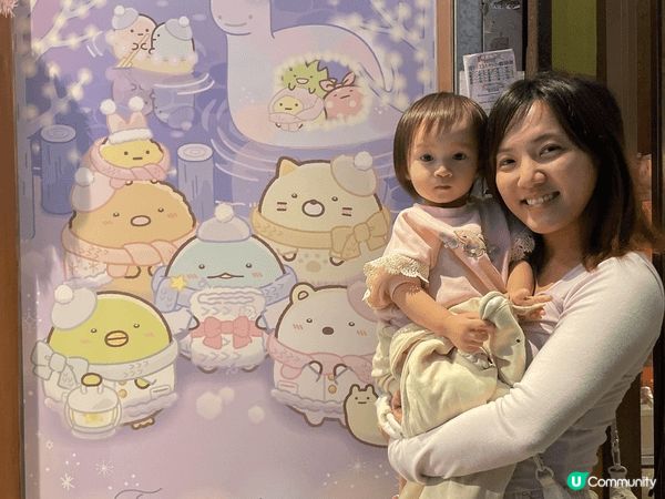 Sumikko Gurashi 富山麵家 X 角落小夥伴第二...
