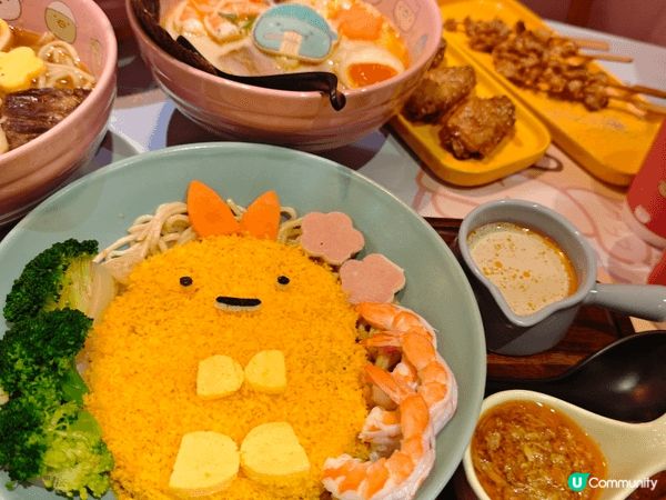 Sumikko Gurashi 富山麵家 X 角落小夥伴第二...