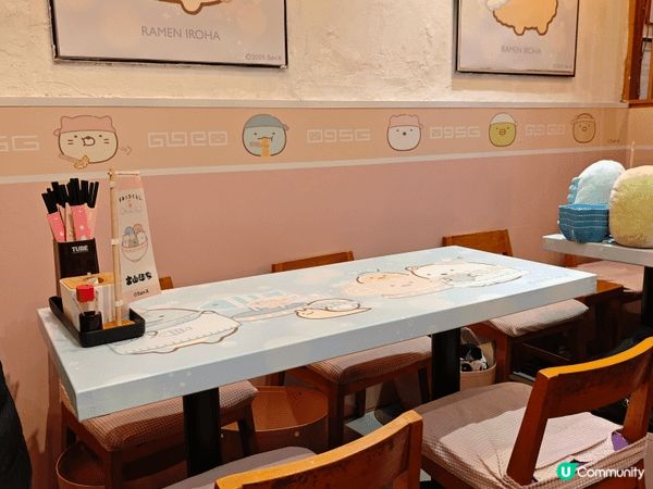 Sumikko Gurashi 富山麵家 X 角落小夥伴第二...