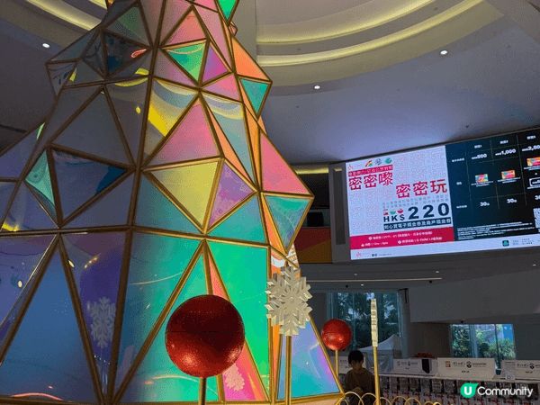 喜歡收藏扭蛋的你，絕對不能錯過的聖誕好去處地點 ~ D Pa...