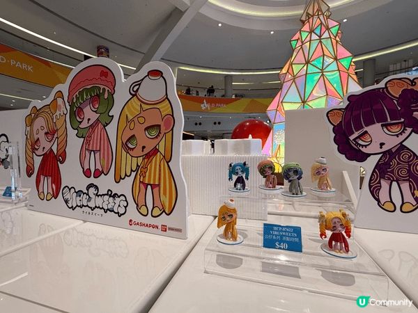 喜歡收藏扭蛋的你，絕對不能錯過的聖誕好去處地點 ~ D Pa...
